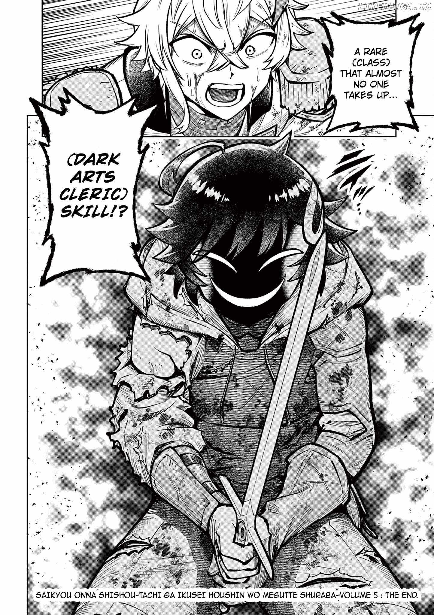 The Strongest Female Masters, Who Are Trying to Raise Me Up, Are in Shambles Over Their Training Policy Chapter 34 27